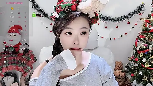 Snapshot of Ubela_7 chatting on December 22, 4:06 pm Ubela 7 online show from December 22, 4:06 pm