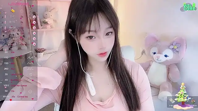 Snapshot of Kiss-18 chatting on March 8, 5:49 am Kiss-18 online show from March 8, 5:49 am