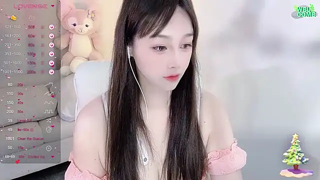 Snapshot of Kiss-18 chatting on March 22, 7:25 am Kiss-18 online show from March 22, 7:25 am