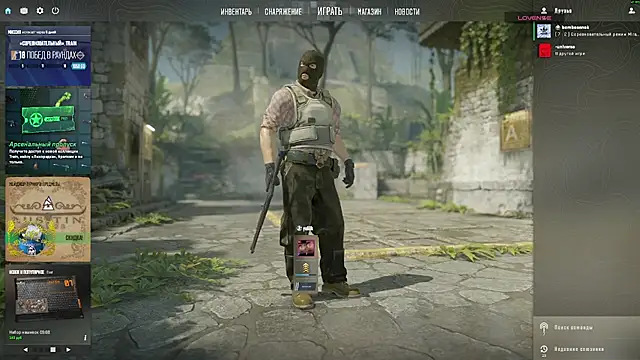  MayShy  online show from September 11, 8:31 pm