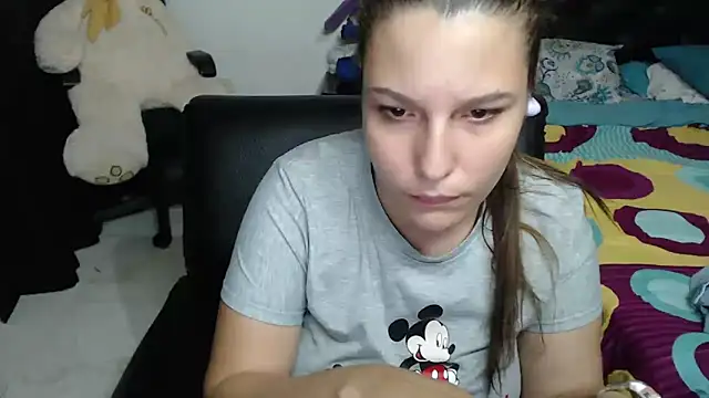 Snapshot of alexia_87 chatting on January 25, 8:42 am alexia 87 online show from January 25, 8:42 am