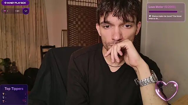 Snapshot of JackDesFeux chatting on July 18, 12:59 am JackDesFeux online show from July 18, 12:59 am