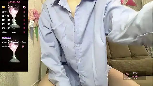 Snapshot of A33-asami chatting on November 11, 4:23 am A33-asami online show from November 11, 4:23 am