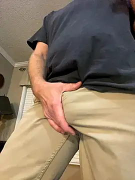 Snapshot of Realybigdill chatting on November 25, 12:21 am Realybigdill online show from November 25, 12:21 am