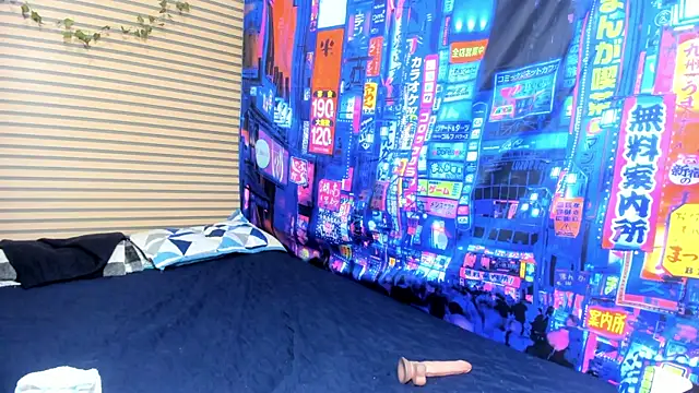 rosse 2504 online show from February 15, 3:50 pm