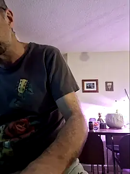 Snapshot of bibananaman chatting on December 16, 9:14 am bibananaman online show from December 16, 9:14 am