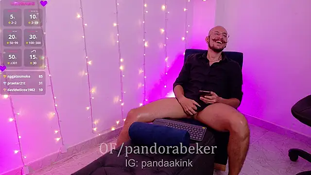 Snapshot of pandorabeker chatting on February 5, 12:42 am pandorabeker online show from February 5, 12:42 am