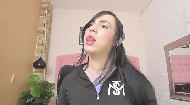 Snapshot of diosagolden chatting on February 5, 8:14 pm diosagolden online show from February 5, 8:14 pm