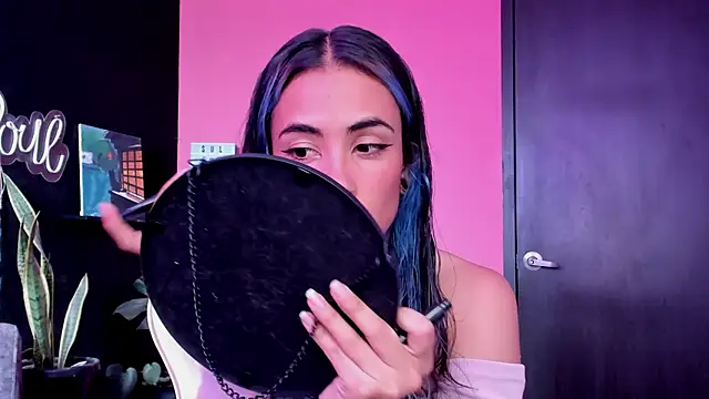 Snapshot of Juanadearco5 chatting on November 20, 4:07 pm Juanadearco5 online show from November 20, 4:07 pm