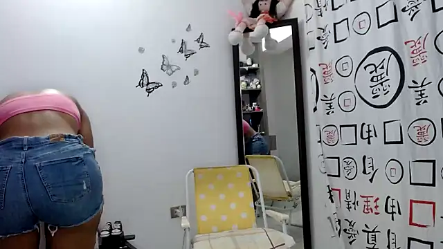 Snapshot of golositha29 chatting on January 25, 3:40 am golositha29 online show from January 25, 3:40 am