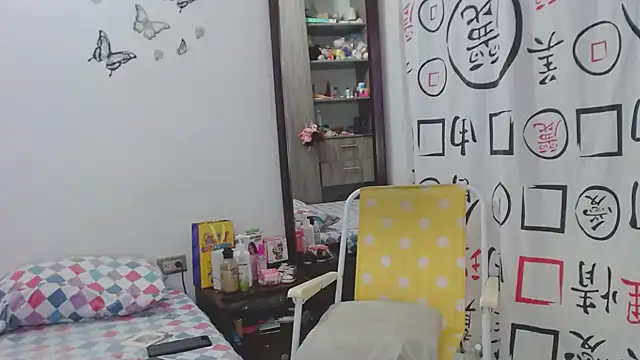 Snapshot of golositha29 chatting on February 11, 6:51 am golositha29 online show from February 11, 6:51 am