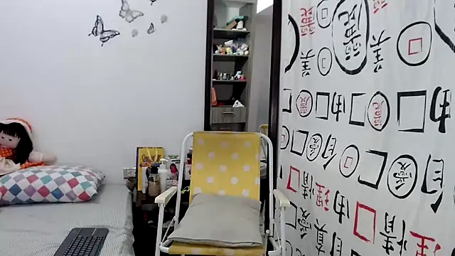 Snapshot of golositha29 chatting on February 16, 2:09 am golositha29 online show from February 16, 2:09 am