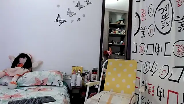 Snapshot of golositha29 chatting on February 25, 6:03 am golositha29 online show from February 25, 6:03 am