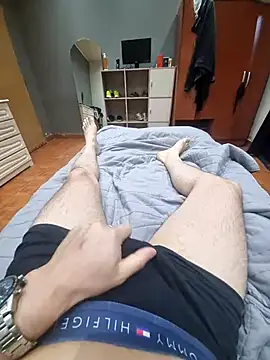 Snapshot of BISX-24 chatting on December 3, 9:24 pm BISX-24 online show from December 3, 9:24 pm