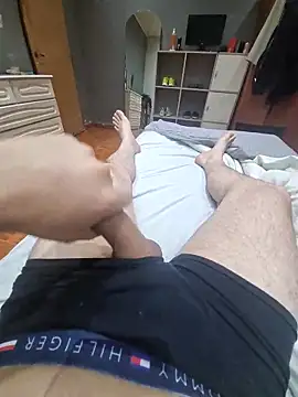 Snapshot of BISX-24 chatting on December 17, 1:11 am BISX-24 online show from December 17, 1:11 am