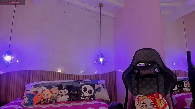 IamNayuta online show from December 14, 8:35 pm