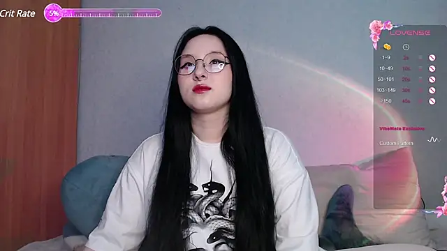 Snapshot of rageins chatting on December 5, 4:20 am rageins online show from December 5, 4:20 am