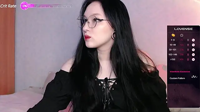 Snapshot of rageins chatting on January 27, 5:03 am rageins online show from January 27, 5:03 am