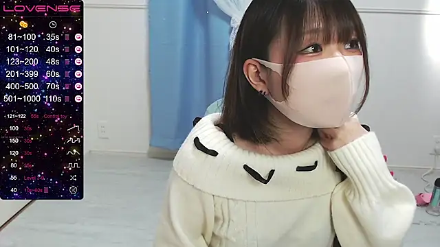 Snapshot of MEI--55 chatting on December 29, 1:02 am MEI--55 online show from December 29, 1:02 am