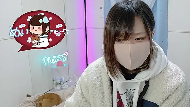 Snapshot of MEI--55 chatting on March 7, 9:07 am MEI--55 online show from March 7, 9:07 am