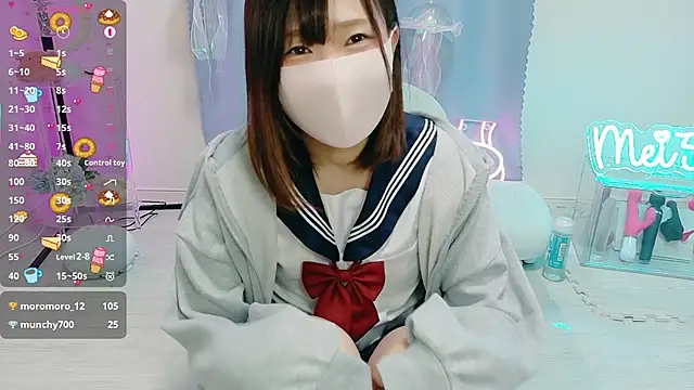 Snapshot of MEI--55 chatting on October 22, 8:41 pm MEI--55 online show from October 22, 8:41 pm