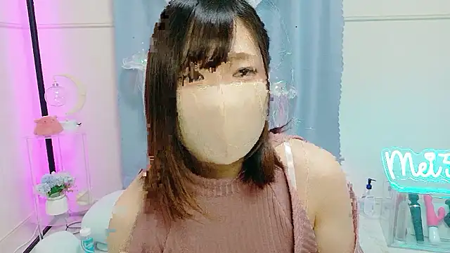 Snapshot of MEI--55 chatting on November 18, 11:03 am MEI--55 online show from November 18, 11:03 am