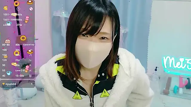 Snapshot of MEI--55 chatting on November 20, 11:10 am MEI--55 online show from November 20, 11:10 am