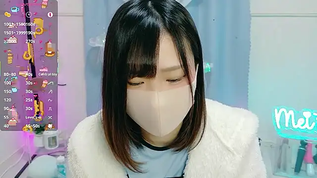 Snapshot of MEI--55 chatting on November 26, 9:05 pm MEI--55 online show from November 26, 9:05 pm