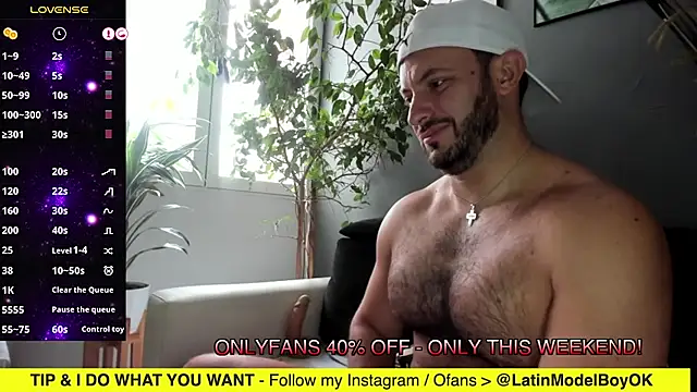 arielenbsas online show from February 23, 1:32 pm