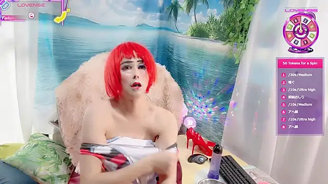 Snapshot of Sweet_Qteman chatting on November 23, 2:11 am Sweet Qteman online show from November 23, 2:11 am