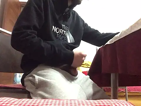 Snapshot of DragonPink chatting on December 6, 4:49 pm DragonPink online show from December 6, 4:49 pm