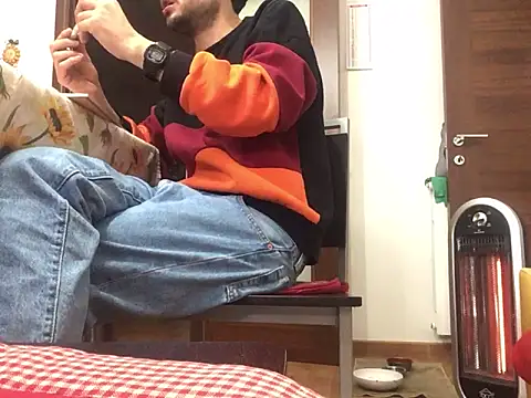 Snapshot of DragonPink chatting on December 29, 1:06 pm DragonPink online show from December 29, 1:06 pm