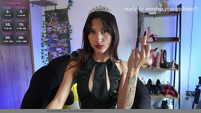 Snapshot of MissKorah chatting on November 23, 6:30 pm MissKorah online show from November 23, 6:30 pm