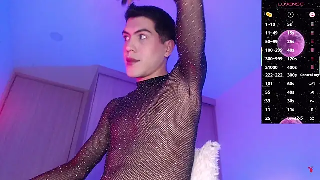 Snapshot of ELEKTRAMOON chatting on October 11, 11:36 pm ELEKTRAMOON online show from October 11, 11:36 pm