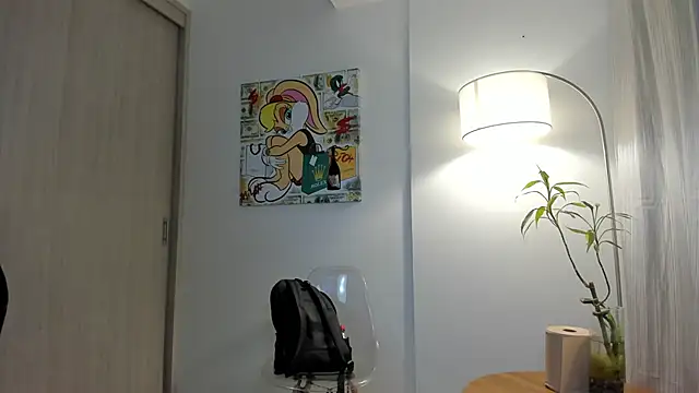 Snapshot of _Miss_Kimm chatting on March 1, 11:17 am Miss Kimm online show from March 1, 11:17 am