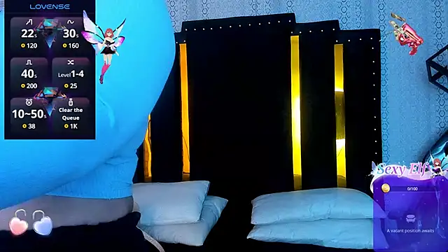 Snapshot of _Addic_ chatting on January 19, 1:55 pm Addic online show from January 19, 1:55 pm