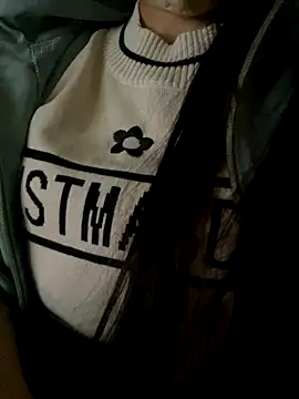 Snapshot of Tuongvy05 chatting on November 20, 9:20 am Tuongvy05 online show from November 20, 9:20 am