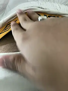 Snapshot of abdocuma chatting on March 21, 1:56 pm abdocuma online show from March 21, 1:56 pm