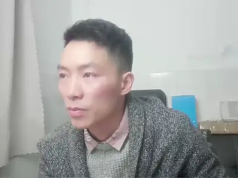 xhqds online show from December 20, 2:27 pm