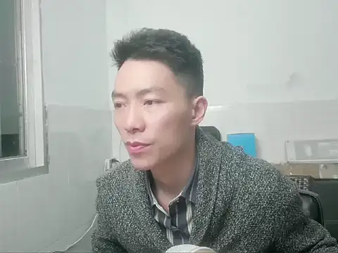 xhqds online show from December 25, 11:00 am