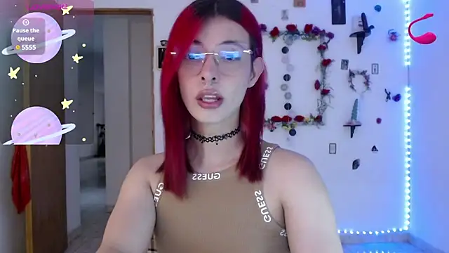 Snapshot of _GalyaX_ chatting on January 25, 12:58 pm GalyaX online show from January 25, 12:58 pm