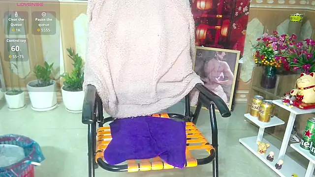 Snapshot of Jerry-Lan chatting on November 12, 8:08 pm Jerry-Lan online show from November 12, 8:08 pm