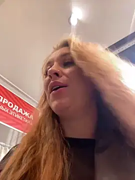 Sweet   Emily online show from December 24, 3:37 pm