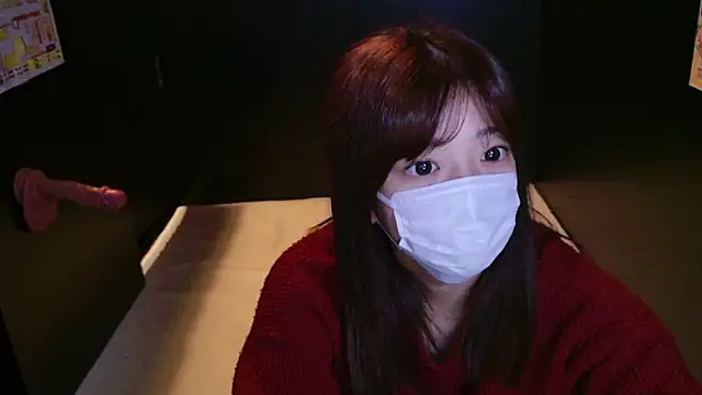 HaruruHappy online show from December 2, 2:39 am