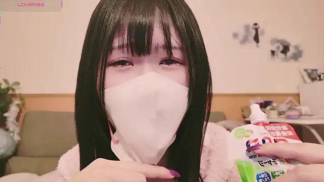 Conatsu online show from February 21, 8:27 pm