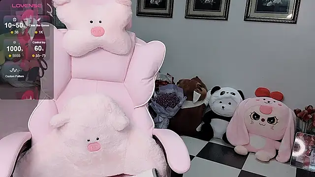 Snapshot of _Nana_20 chatting on October 5, 4:44 am Nana 20 online show from October 5, 4:44 am