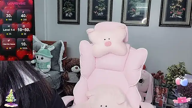 Snapshot of _Nana_20 chatting on November 21, 9:13 pm Nana 20 online show from November 21, 9:13 pm