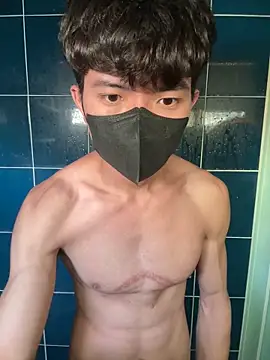 Ner0924 N online show from March 8, 7:05 am