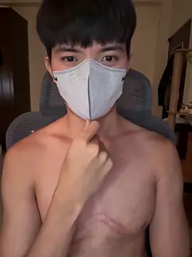 Ner0924 N online show from October 17, 2:52 pm