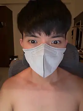 Ner0924 N online show from November 4, 2:38 pm